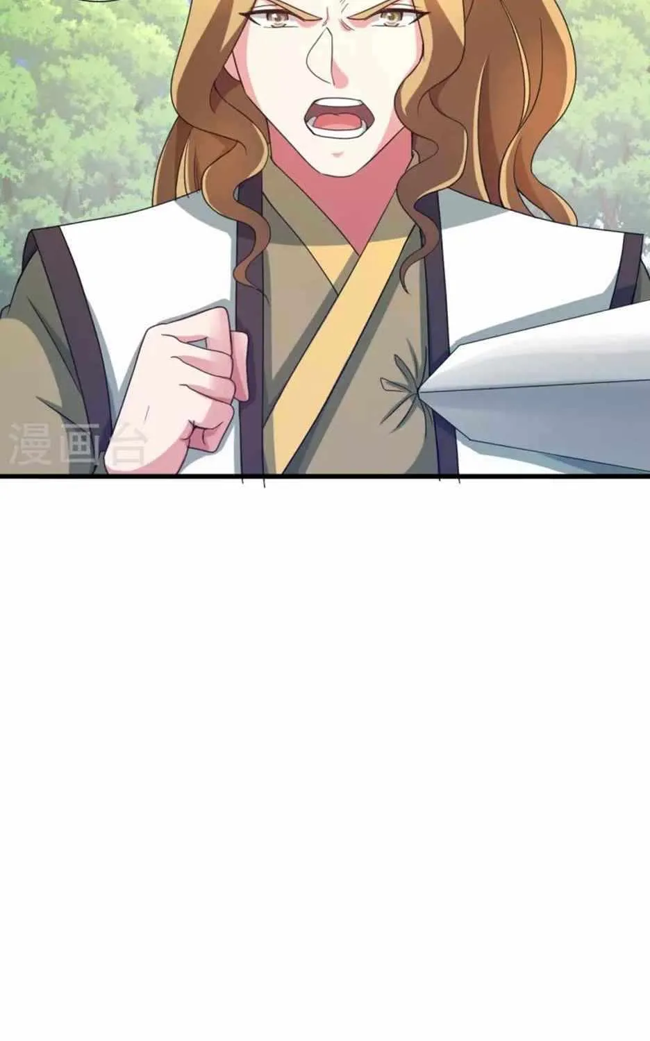 Banished Disciple's Counterattack Kainu Manga Chapter 318 Page 87