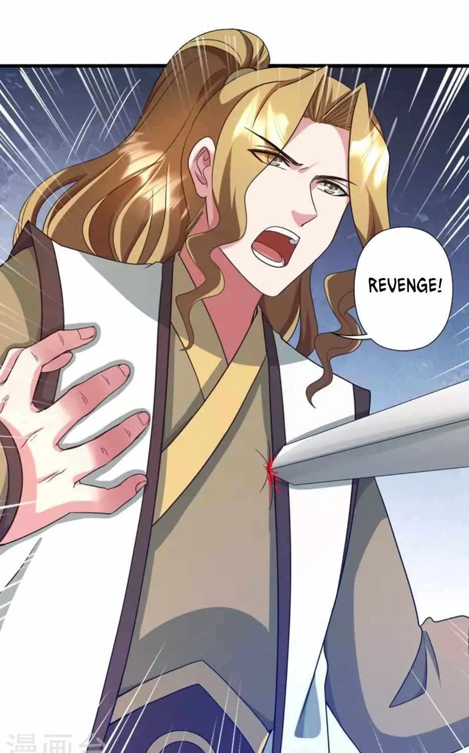 Banished Disciple's Counterattack Kainu Manga Chapter 318 Page 88
