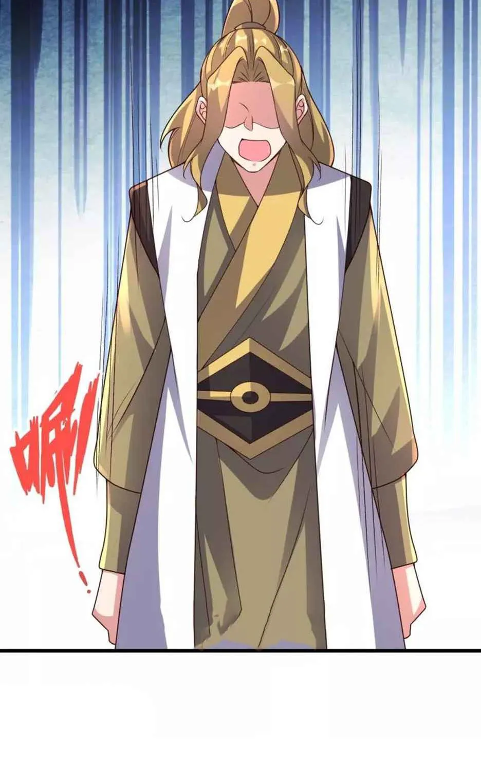 Banished Disciple's Counterattack Kainu Manga Chapter 317 Page 4