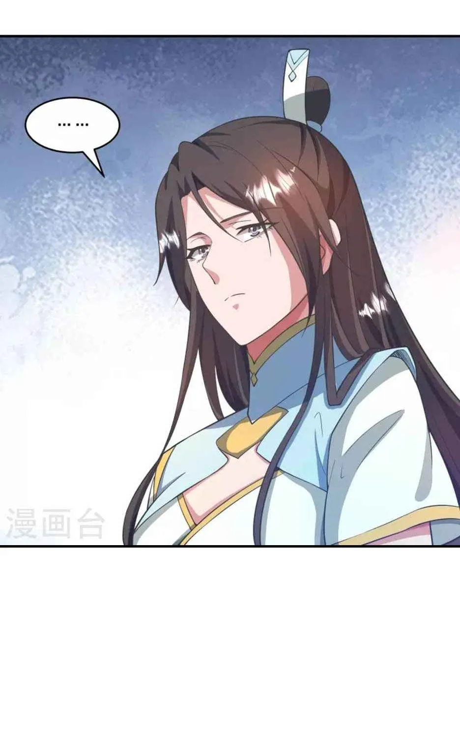 Banished Disciple's Counterattack Kainu Manga Chapter 316 Page 27