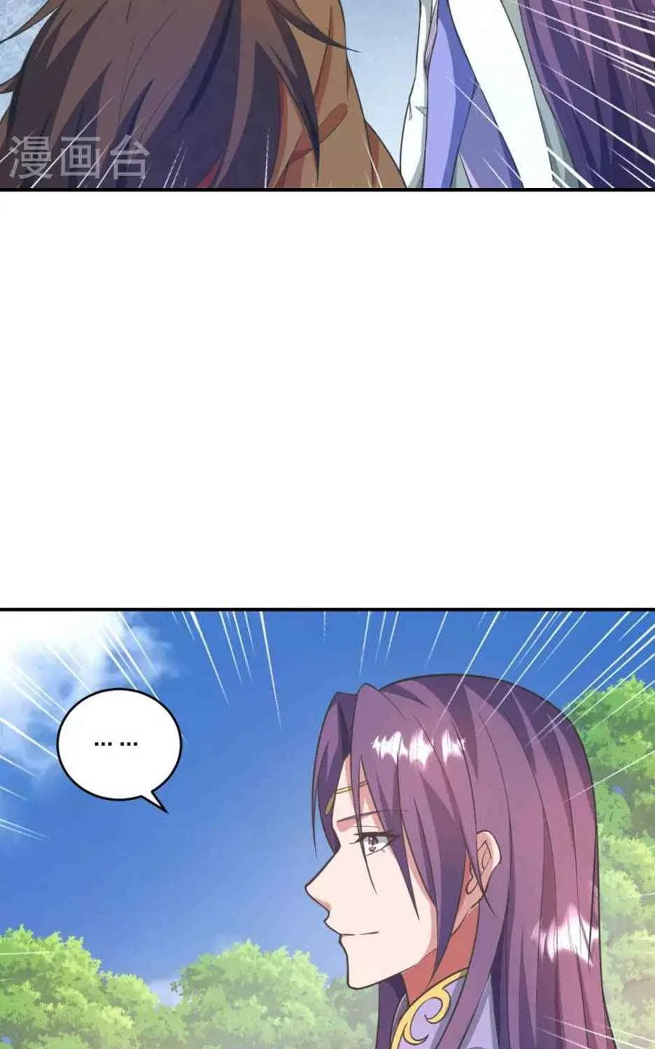 Banished Disciple's Counterattack Kainu Manga Chapter 316 Page 30