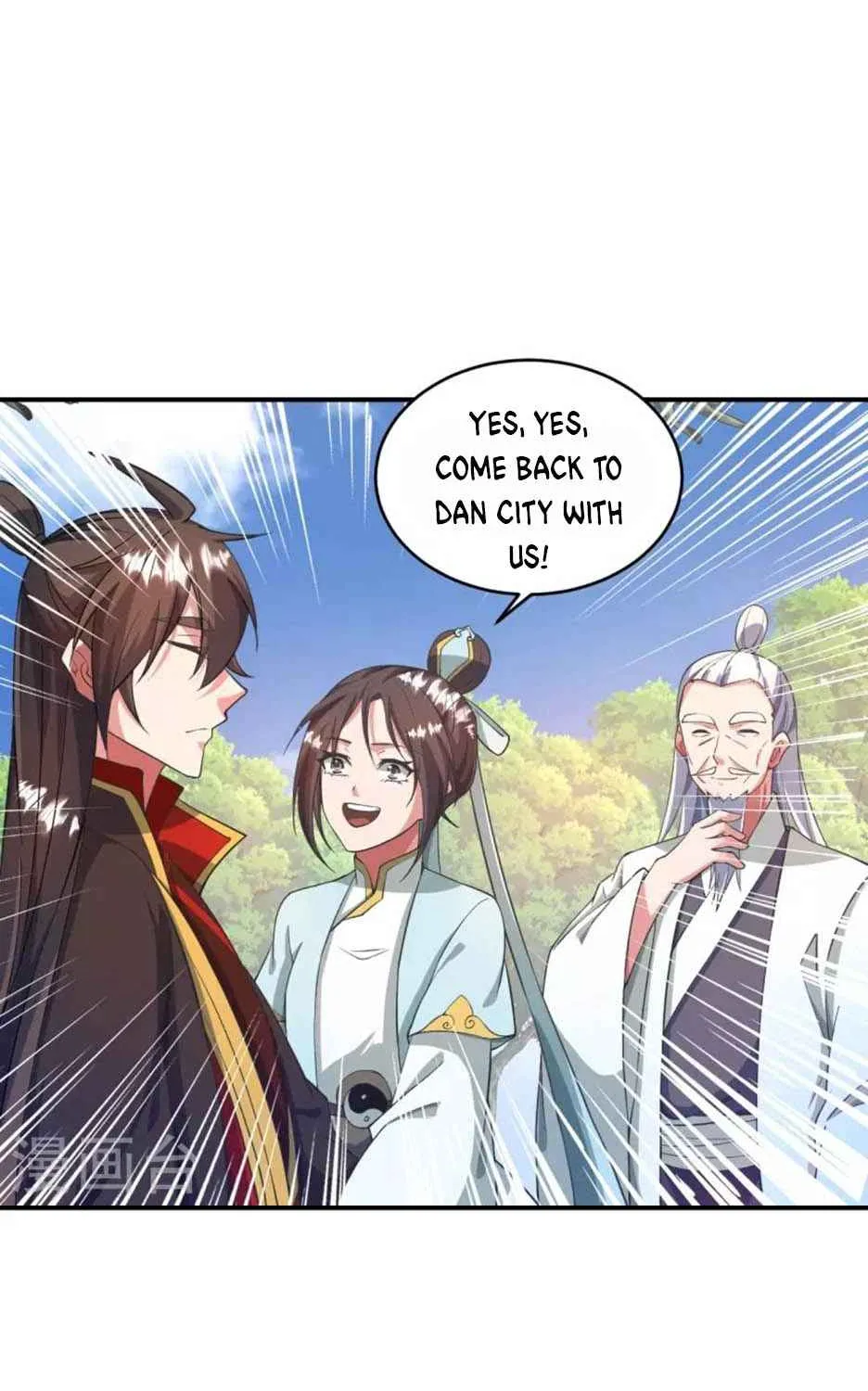 Banished Disciple's Counterattack Kainu Manga Chapter 316 Page 33