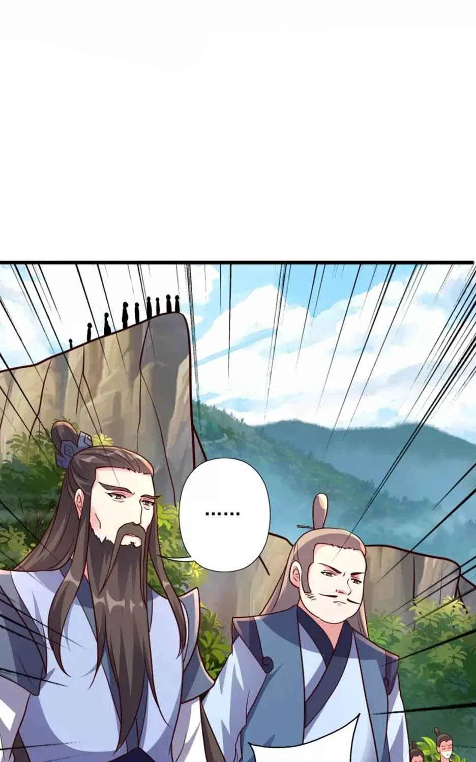 Banished Disciple's Counterattack Kainu Manga Chapter 316 Page 39