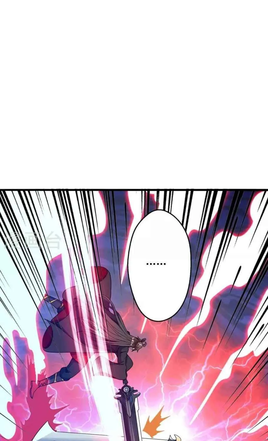Banished Disciple's Counterattack Kainu Manga Chapter 315 Page 42