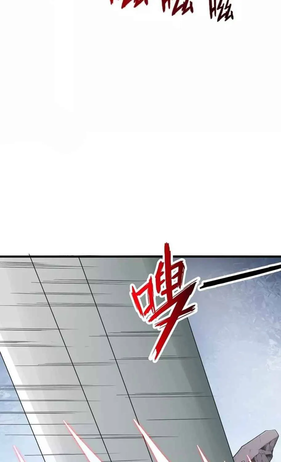 Banished Disciple's Counterattack Kainu Manga Chapter 315 Page 50