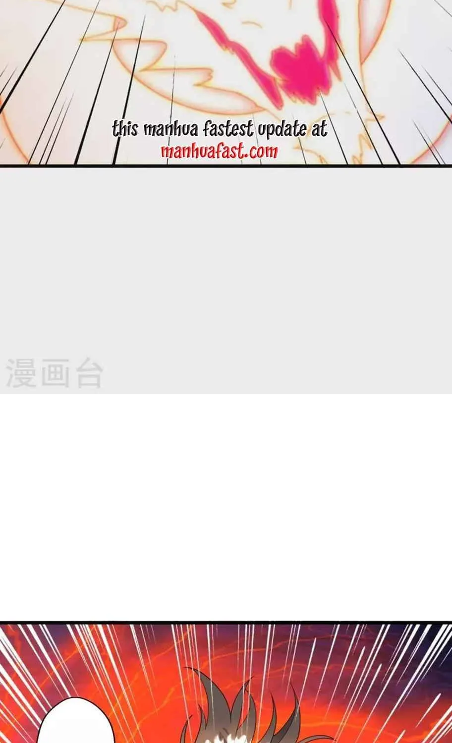 Banished Disciple's Counterattack Kainu Manga Chapter 315 Page 56