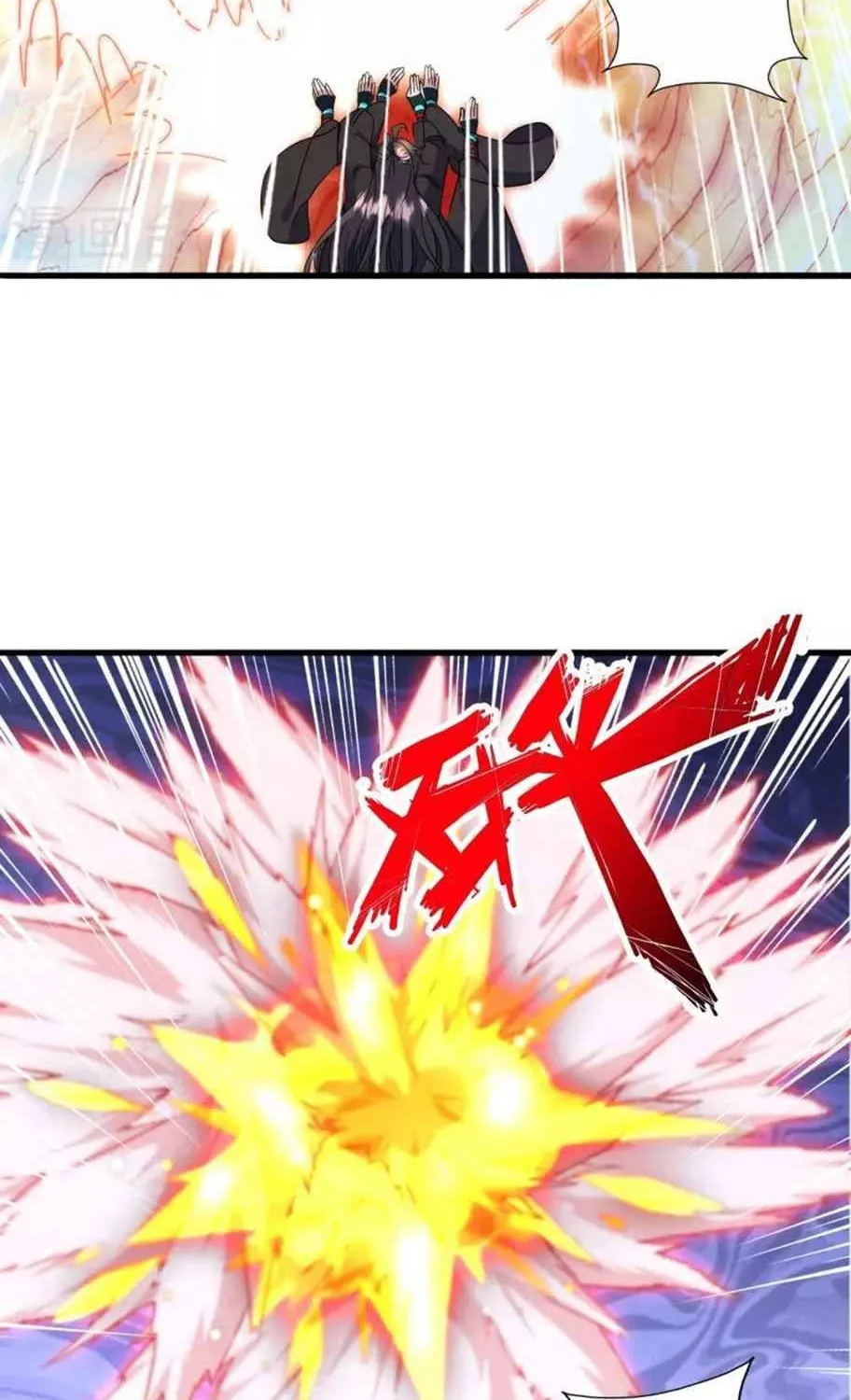 Banished Disciple's Counterattack Kainu Manga Chapter 315 Page 69