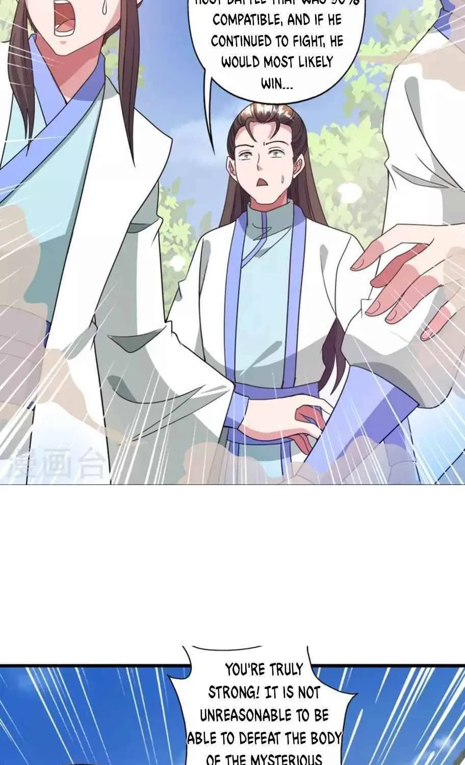 Banished Disciple's Counterattack Kainu Manga Chapter 315 Page 75