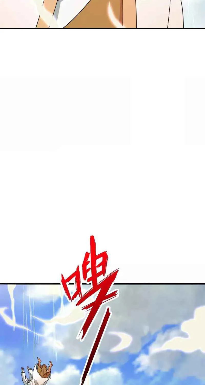 Banished Disciple's Counterattack Kainu Manga Chapter 313 Page 3