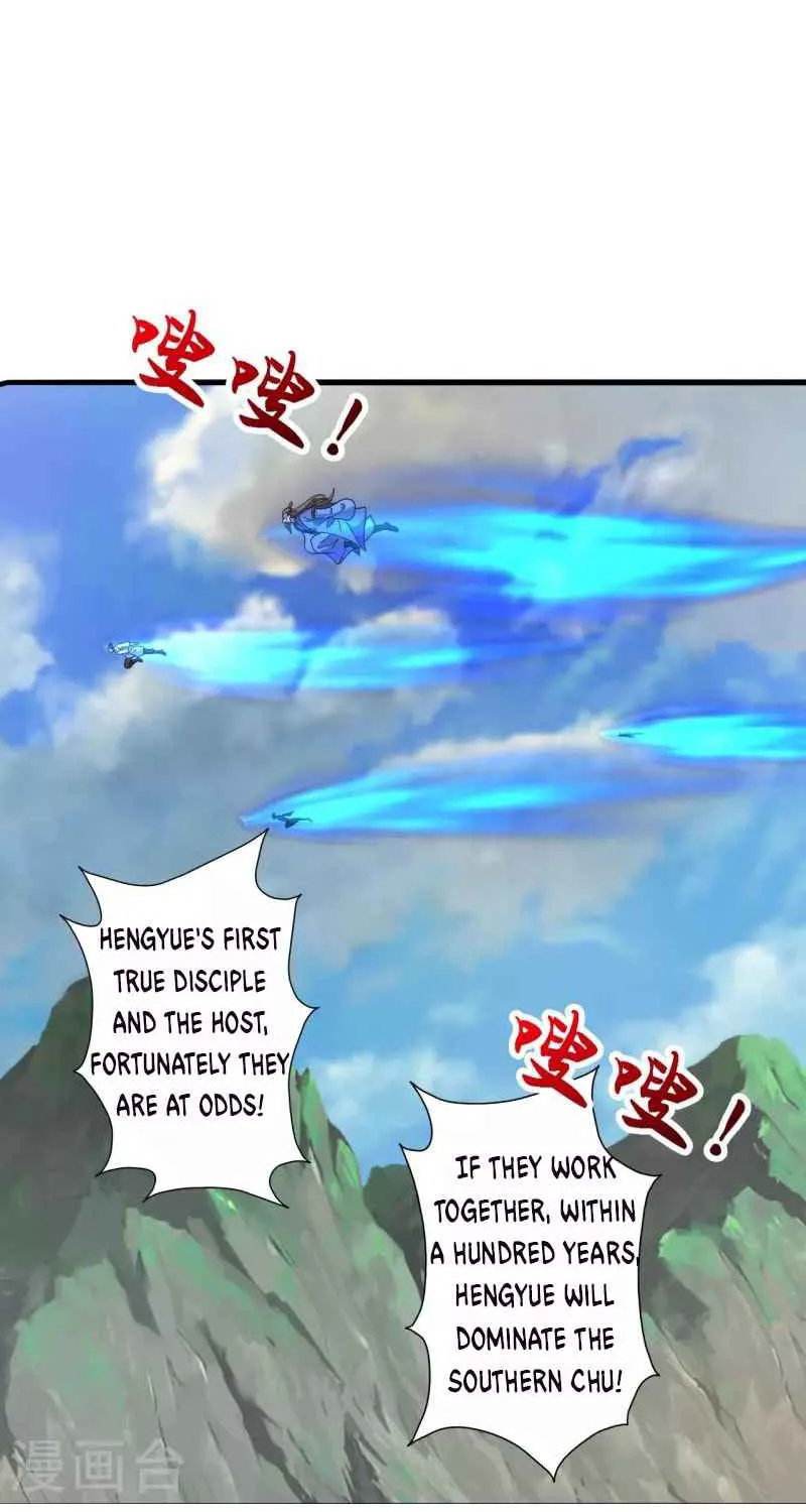 Banished Disciple's Counterattack Kainu Manga Chapter 313 Page 14