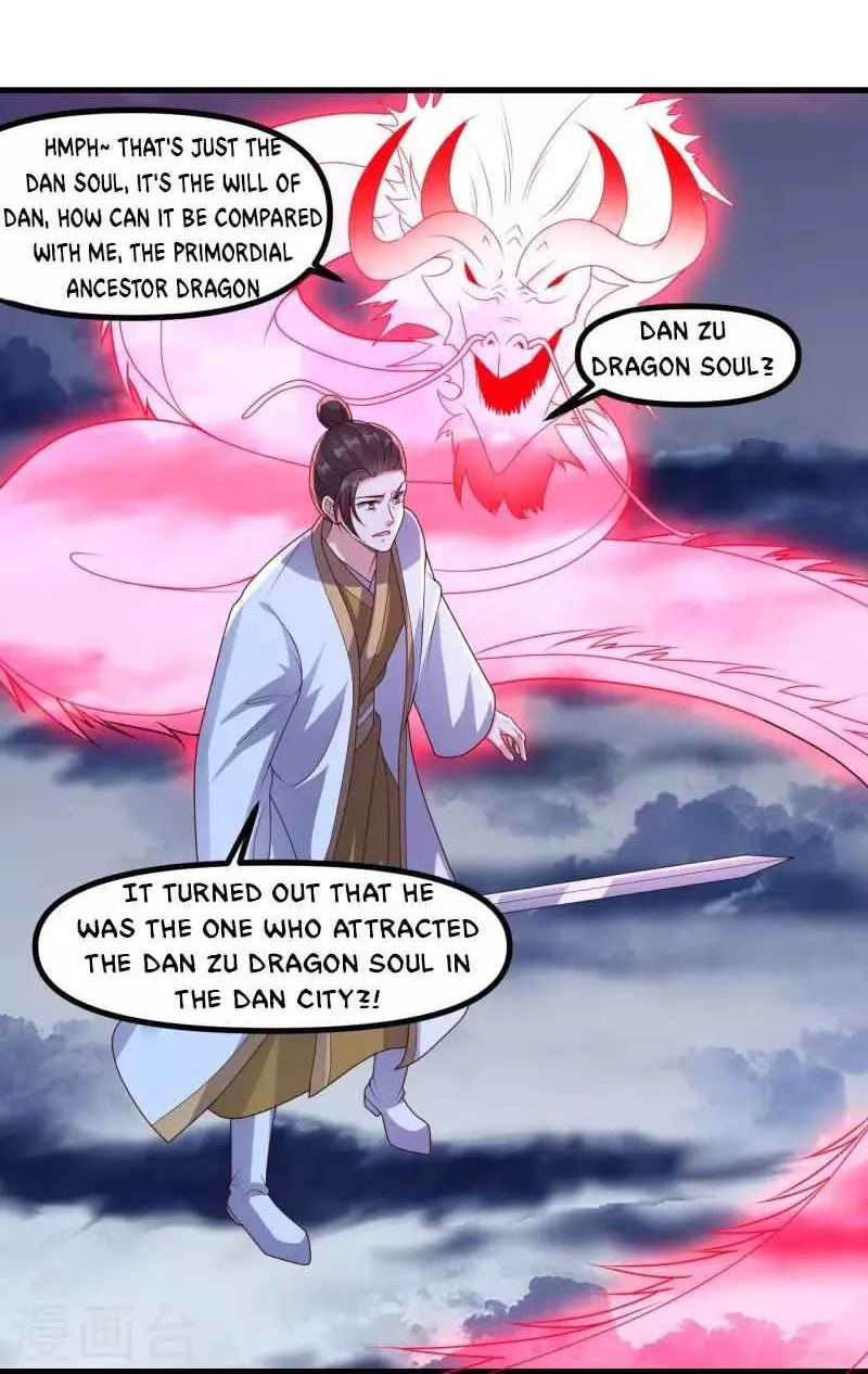 Banished Disciple's Counterattack Kainu Manga Chapter 312 Page 47