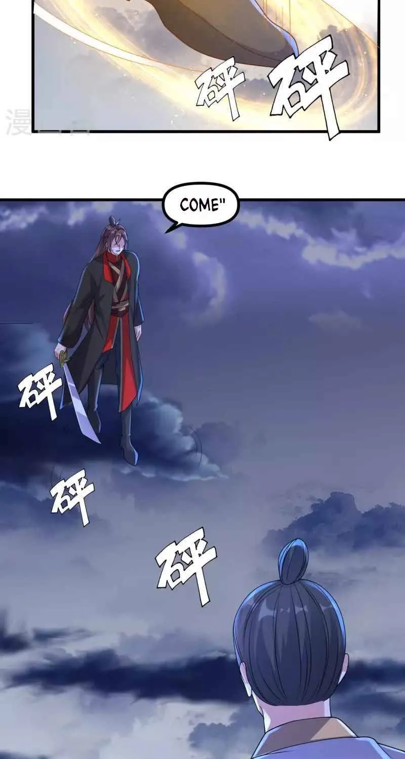 Banished Disciple's Counterattack Kainu Manga Chapter 312 Page 50