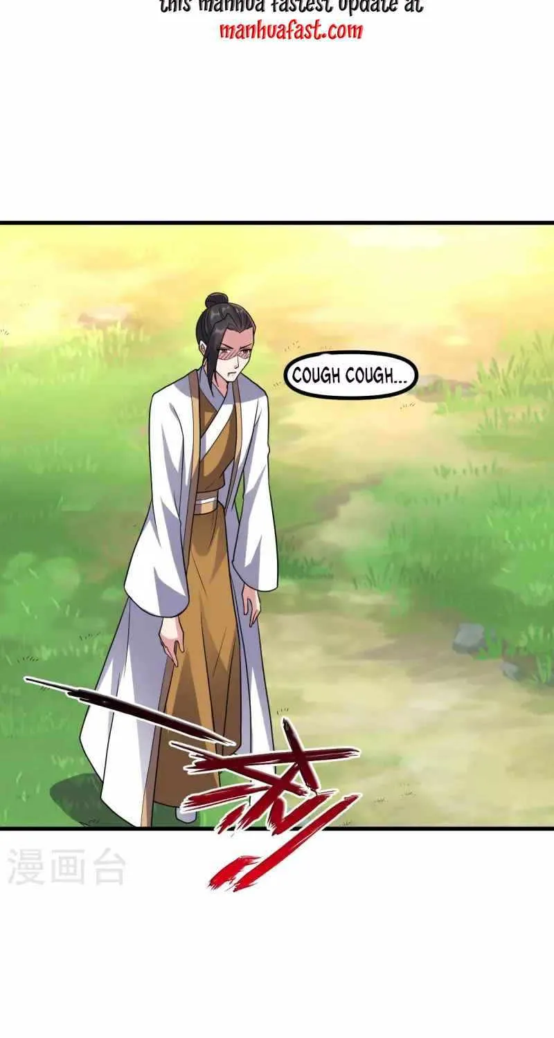 Banished Disciple's Counterattack Kainu Manga Chapter 311 Page 33