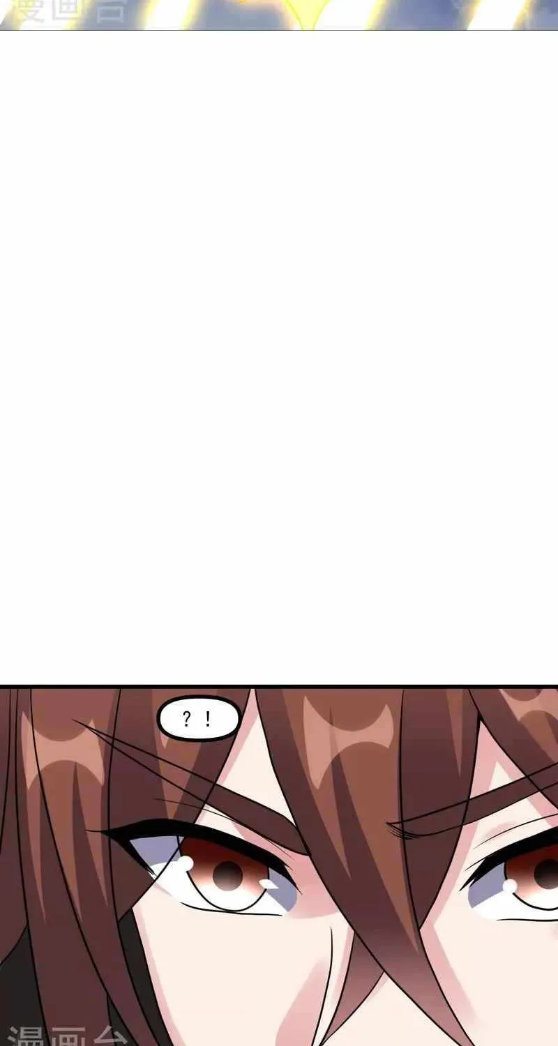 Banished Disciple's Counterattack Kainu Manga Chapter 311 Page 37