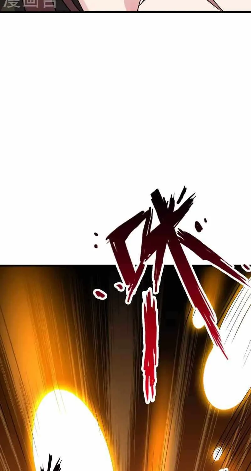 Banished Disciple's Counterattack Kainu Manga Chapter 311 Page 38