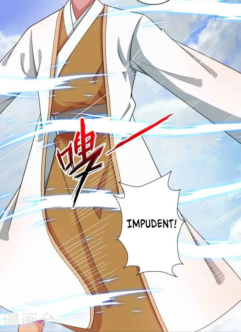 Banished Disciple's Counterattack Kainu Manga Chapter 309 Page 23