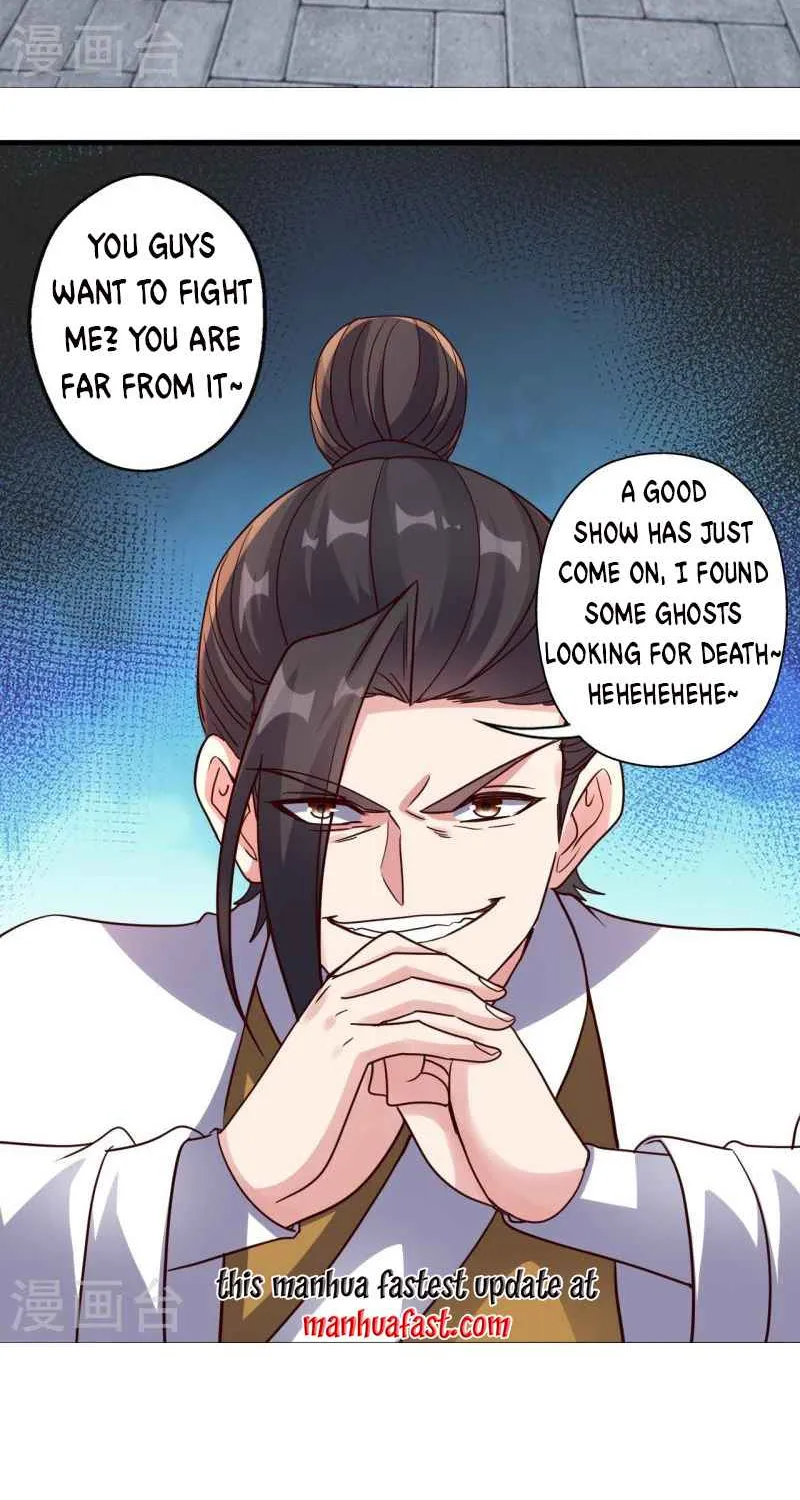 Banished Disciple's Counterattack Kainu Manga Chapter 309 Page 46