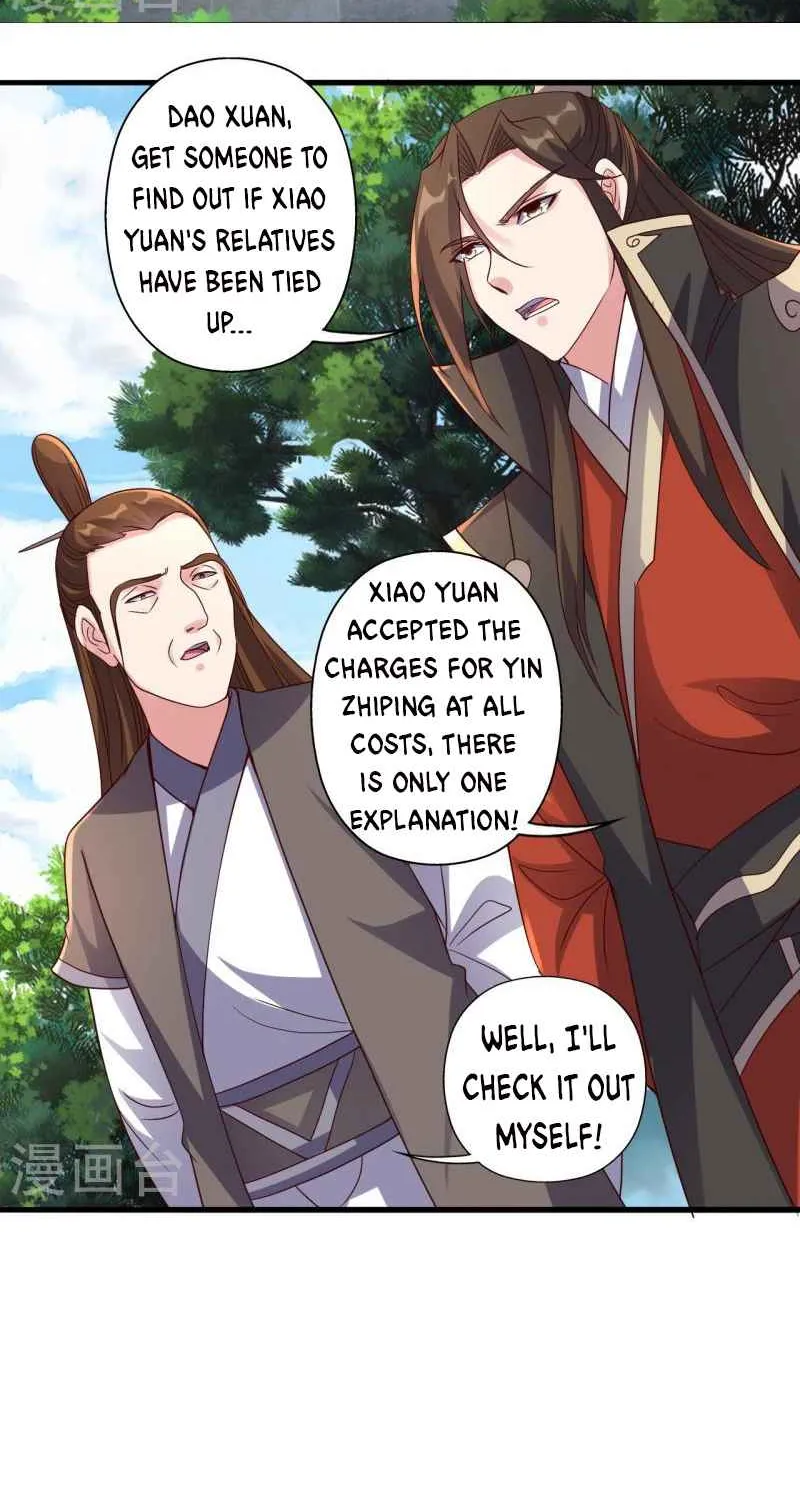 Banished Disciple's Counterattack Kainu Manga Chapter 309 Page 48