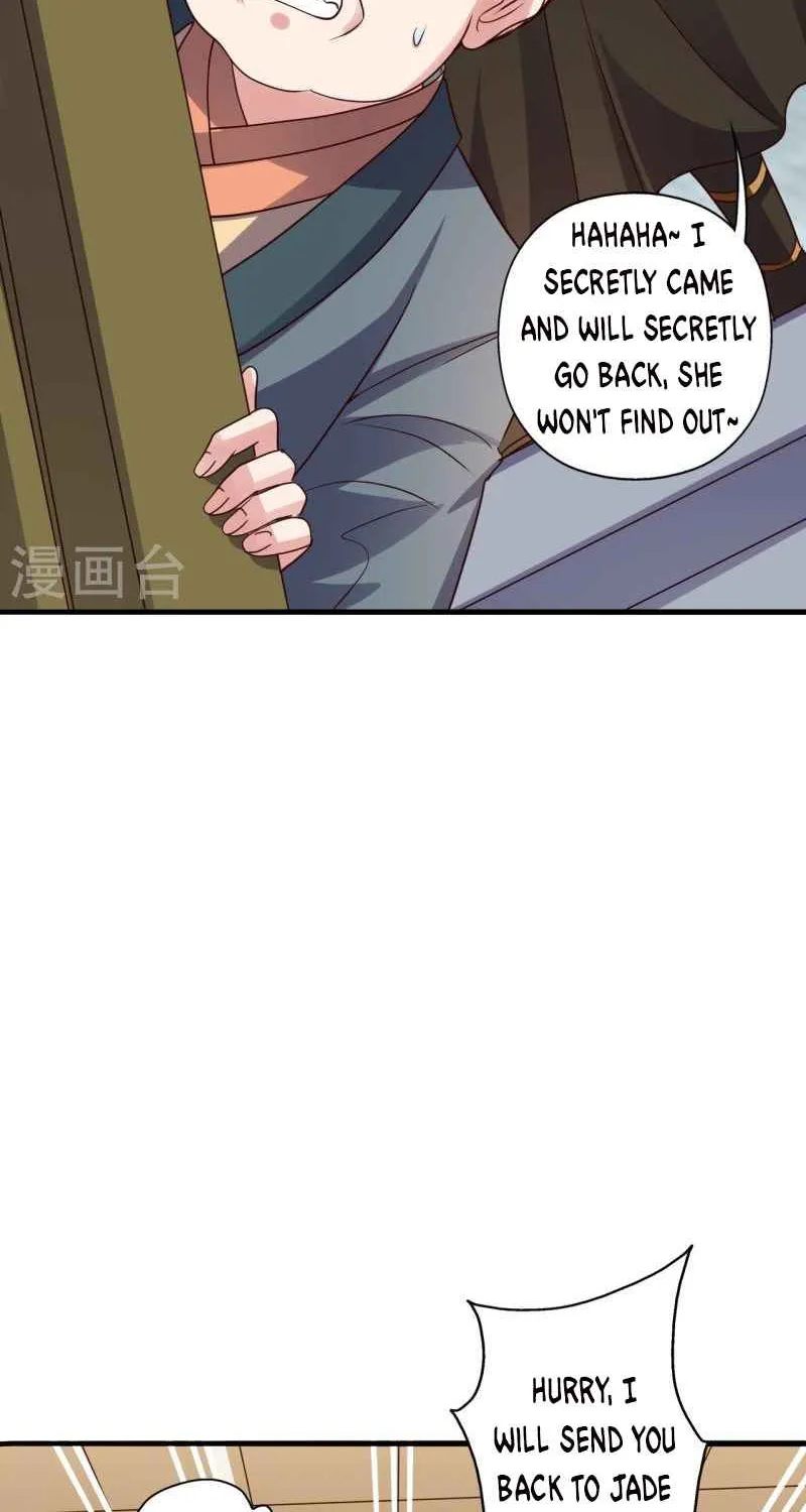 Banished Disciple's Counterattack Kainu Manga Chapter 309 Page 54