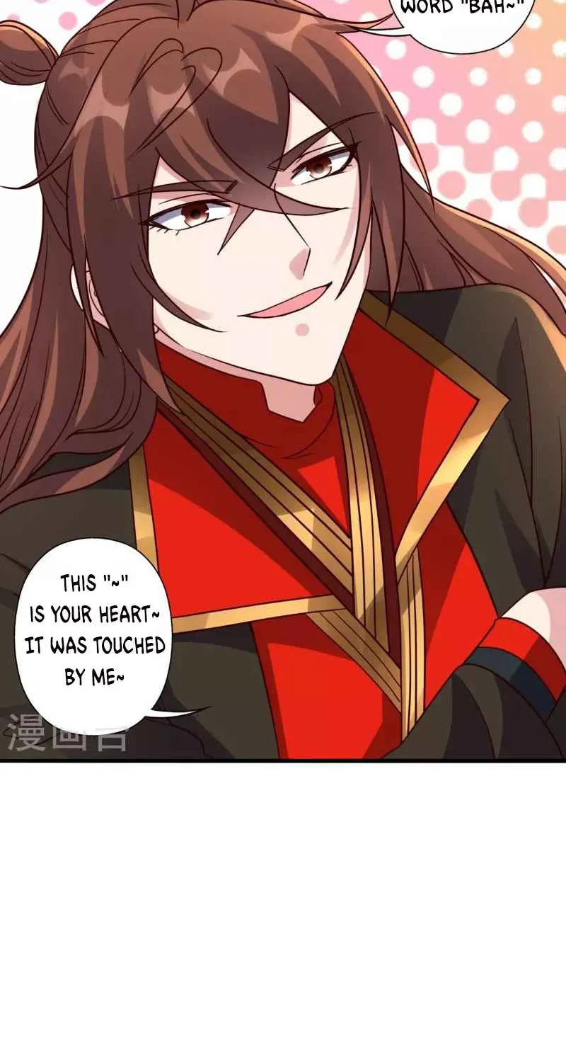 Banished Disciple's Counterattack Kainu Manga Chapter 308 Page 16