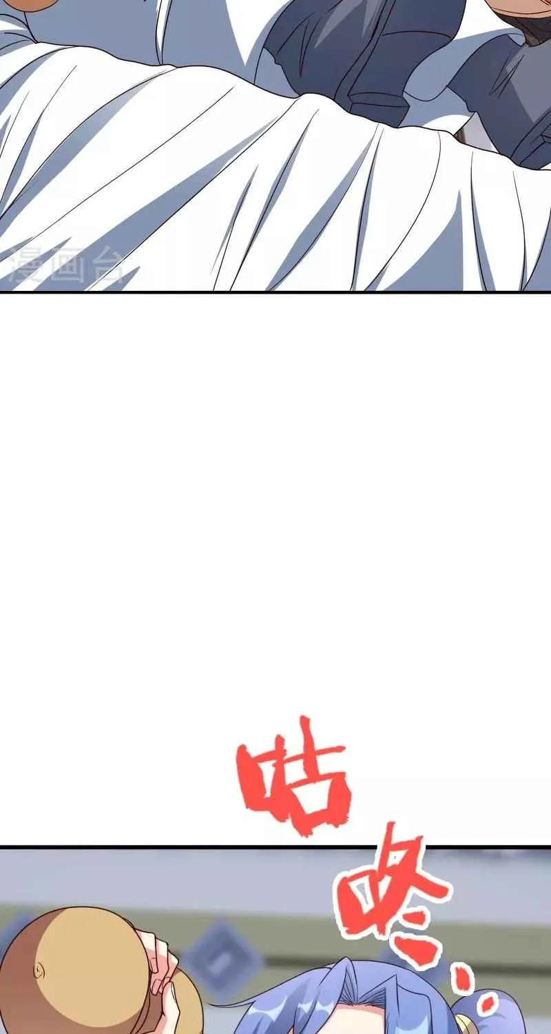 Banished Disciple's Counterattack Kainu Manga Chapter 308 Page 20