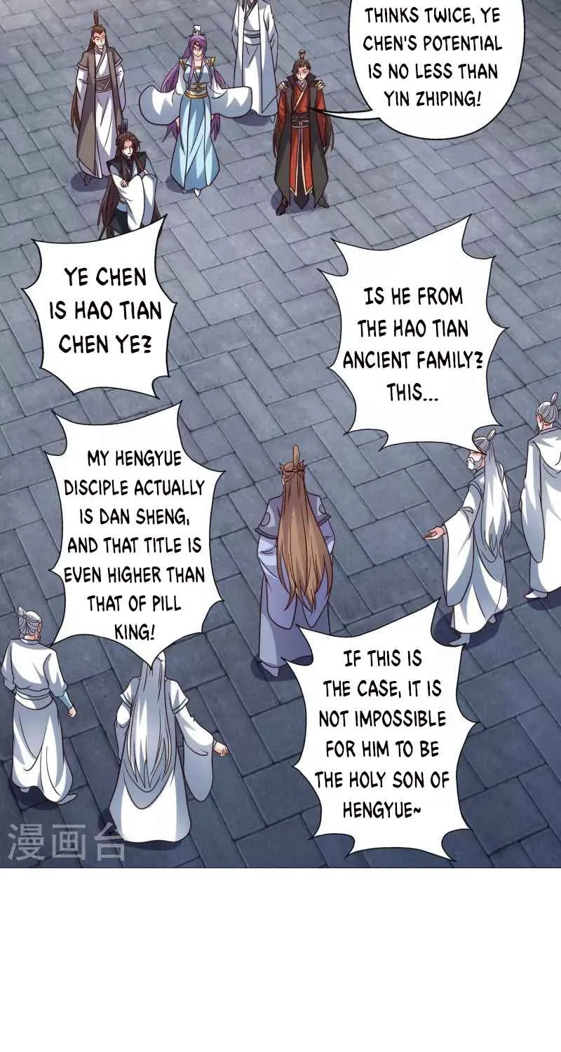 Banished Disciple's Counterattack Kainu Manga Chapter 308 Page 41