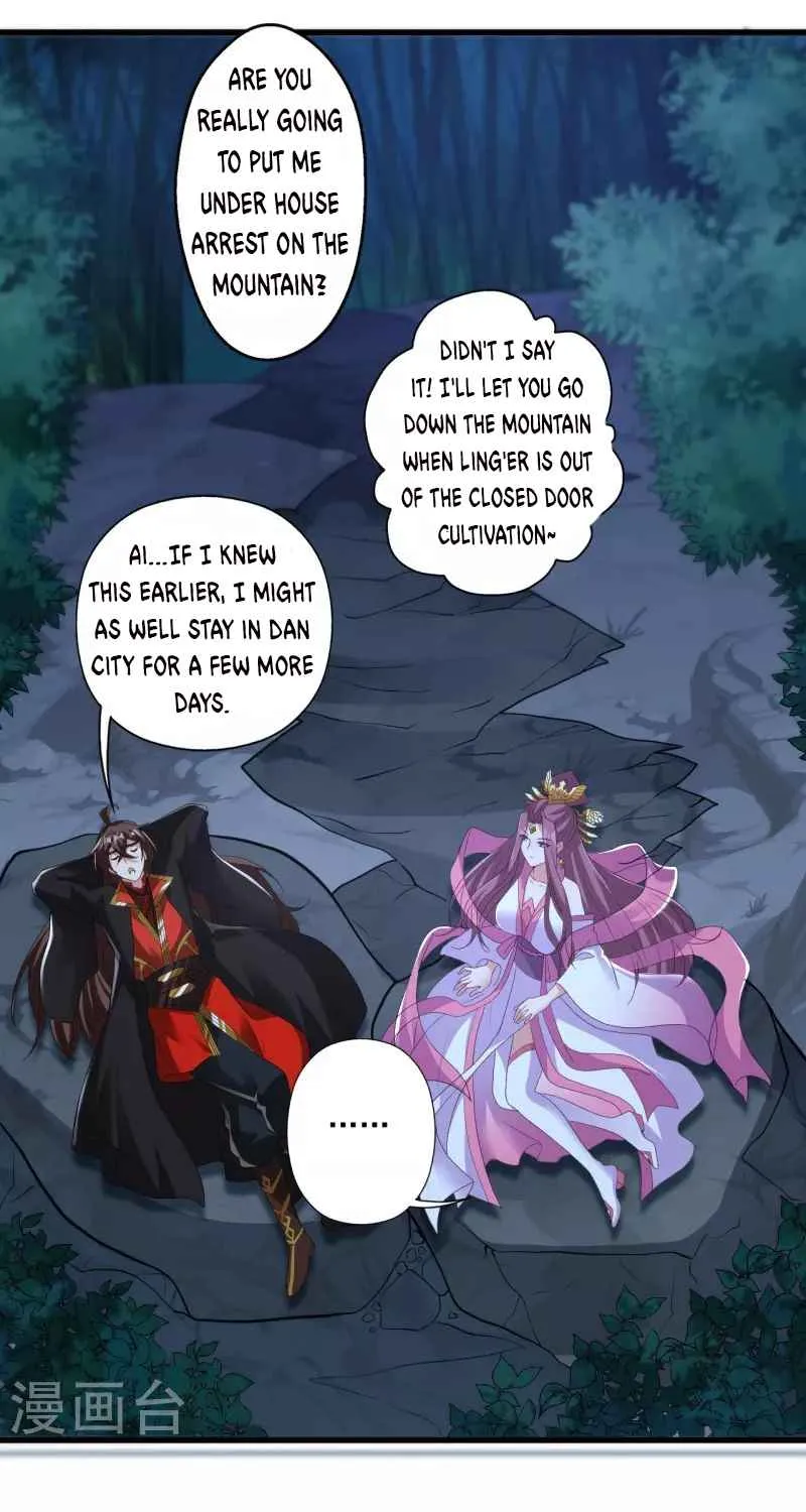 Banished Disciple's Counterattack Kainu Manga Chapter 308 Page 47