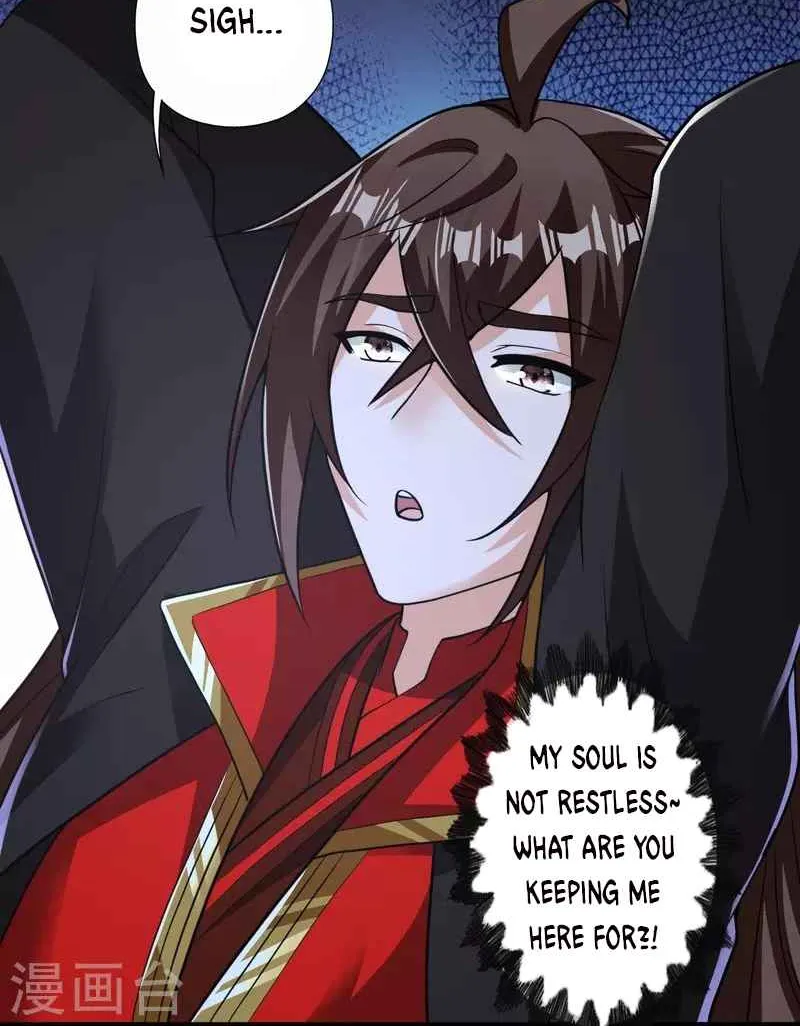 Banished Disciple's Counterattack Kainu Manga Chapter 308 Page 56