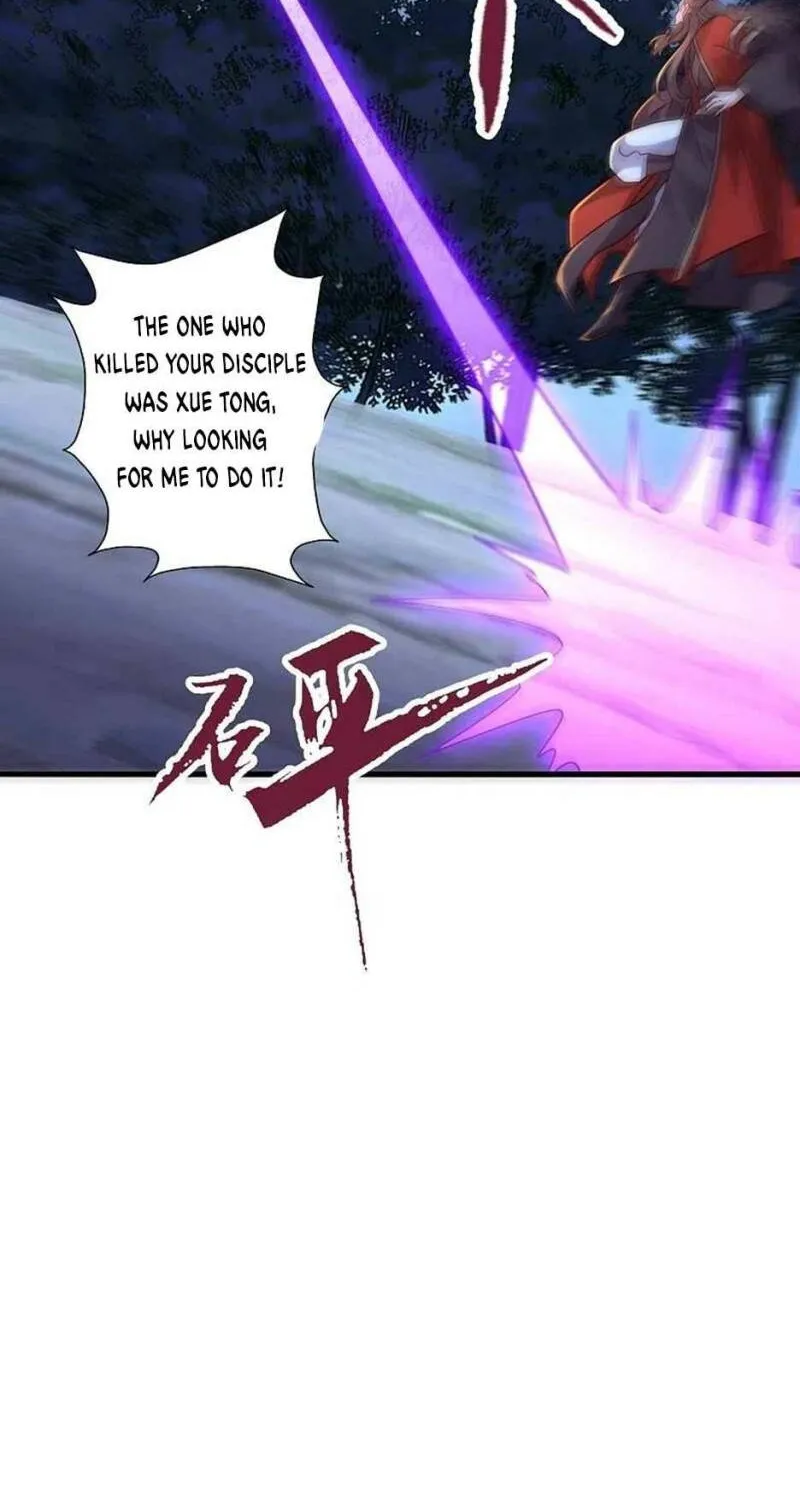 Banished Disciple's Counterattack Kainu Manga Chapter 306 Page 23
