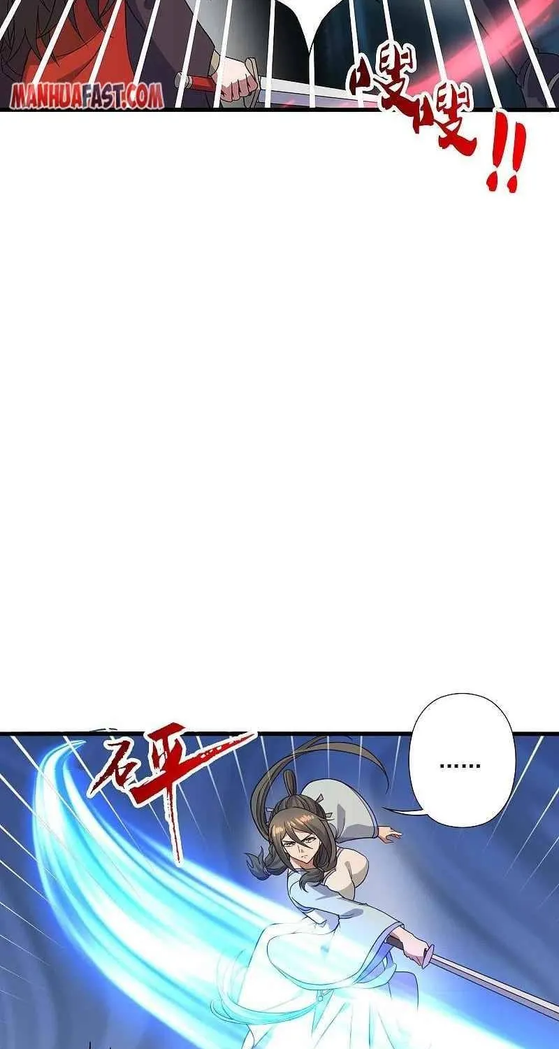 Banished Disciple's Counterattack Kainu Manga Chapter 305 Page 3