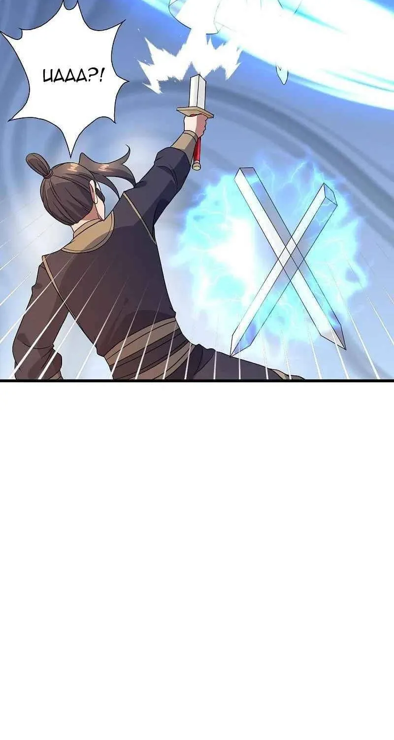 Banished Disciple's Counterattack Kainu Manga Chapter 305 Page 4