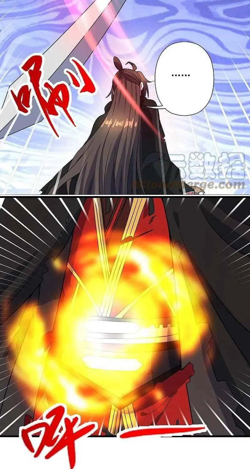 Banished Disciple's Counterattack Kainu Manga Chapter 305 Page 15