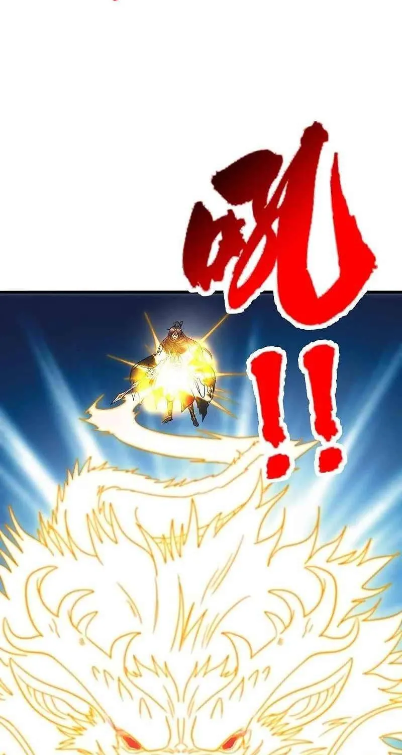 Banished Disciple's Counterattack Kainu Manga Chapter 305 Page 16