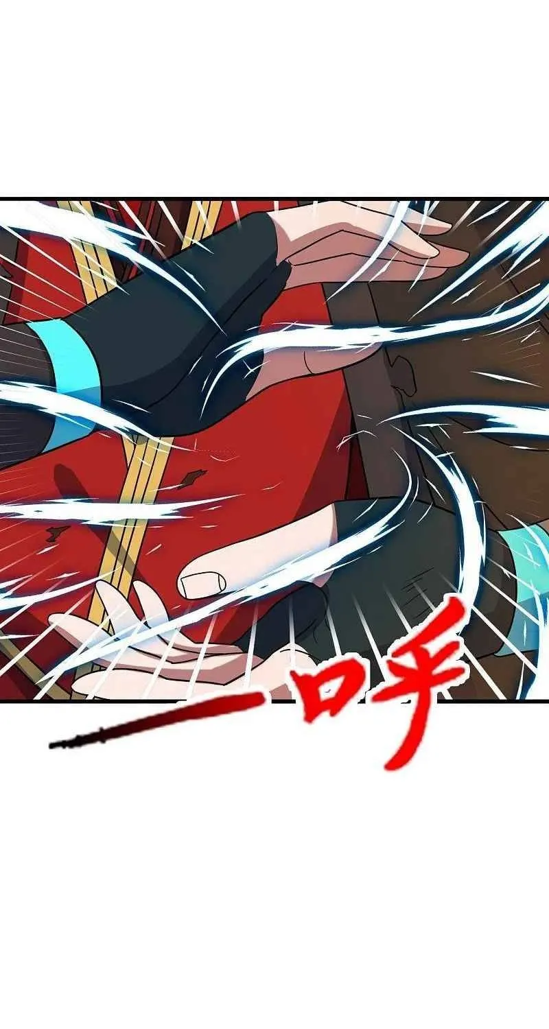 Banished Disciple's Counterattack Kainu Manga Chapter 305 Page 23
