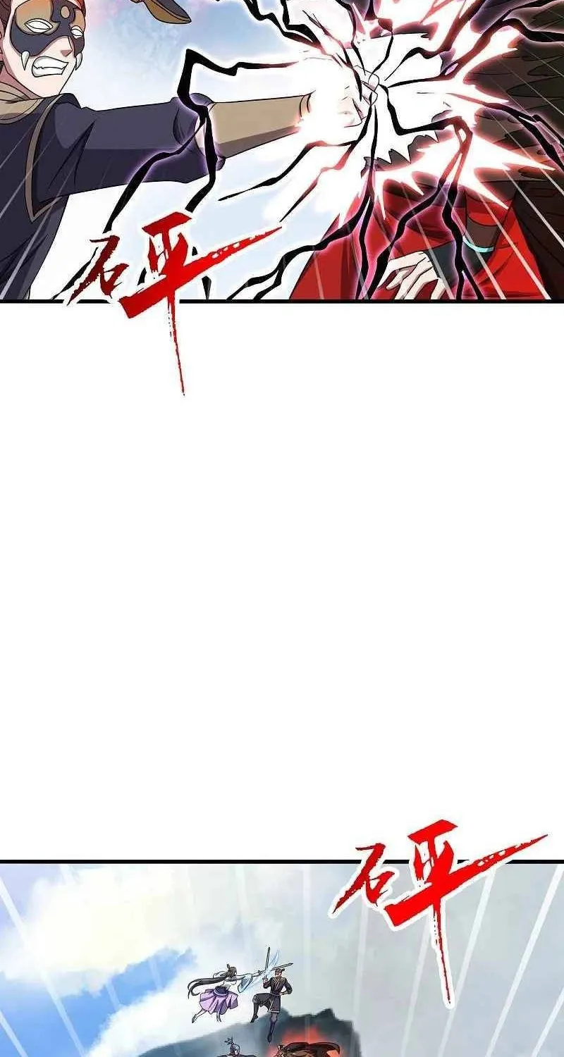 Banished Disciple's Counterattack Kainu Manga Chapter 305 Page 33