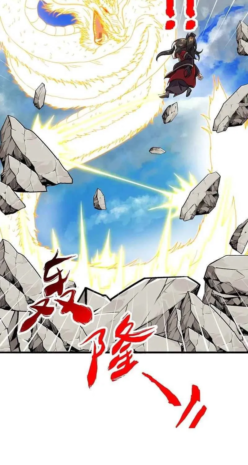 Banished Disciple's Counterattack Kainu Manga Chapter 305 Page 37