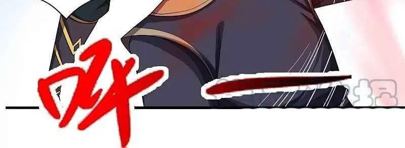 Banished Disciple's Counterattack Kainu Manga Chapter 305 Page 39
