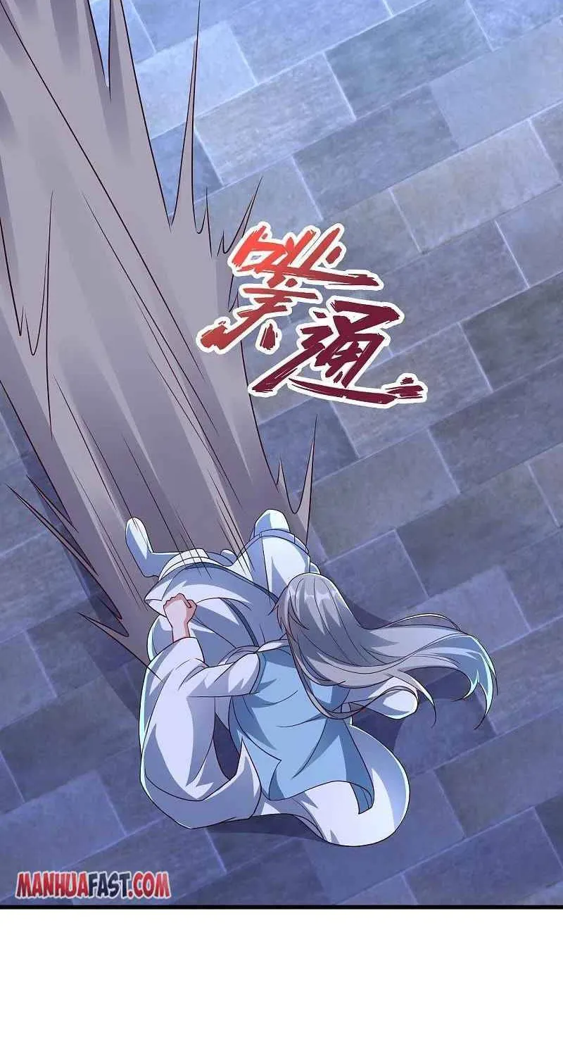 Banished Disciple's Counterattack Kainu Manga Chapter 301 Page 37