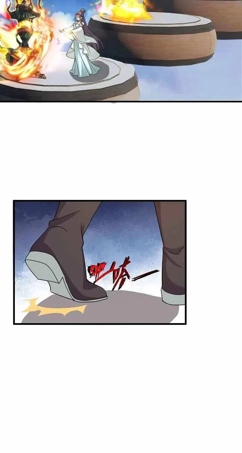 Banished Disciple's Counterattack Kainu Manga Chapter 298 Page 37