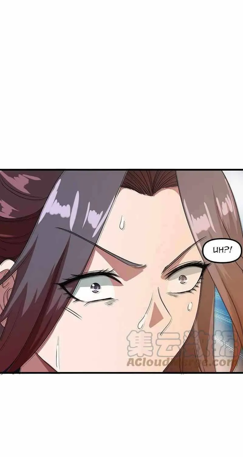 Banished Disciple's Counterattack Kainu Manga Chapter 298 Page 50