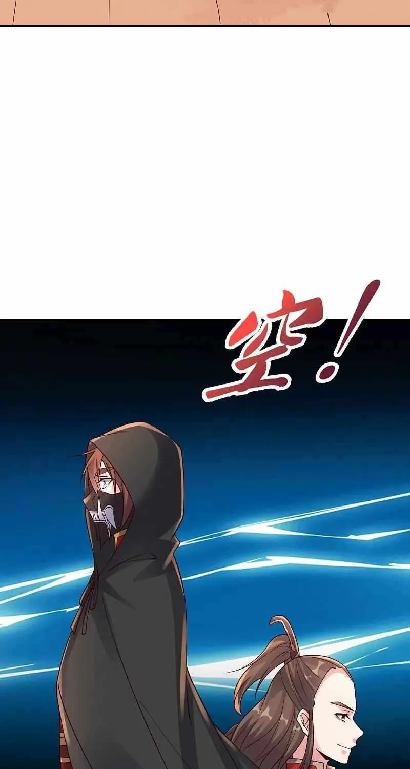 Banished Disciple's Counterattack Kainu Manga Chapter 297 Page 47