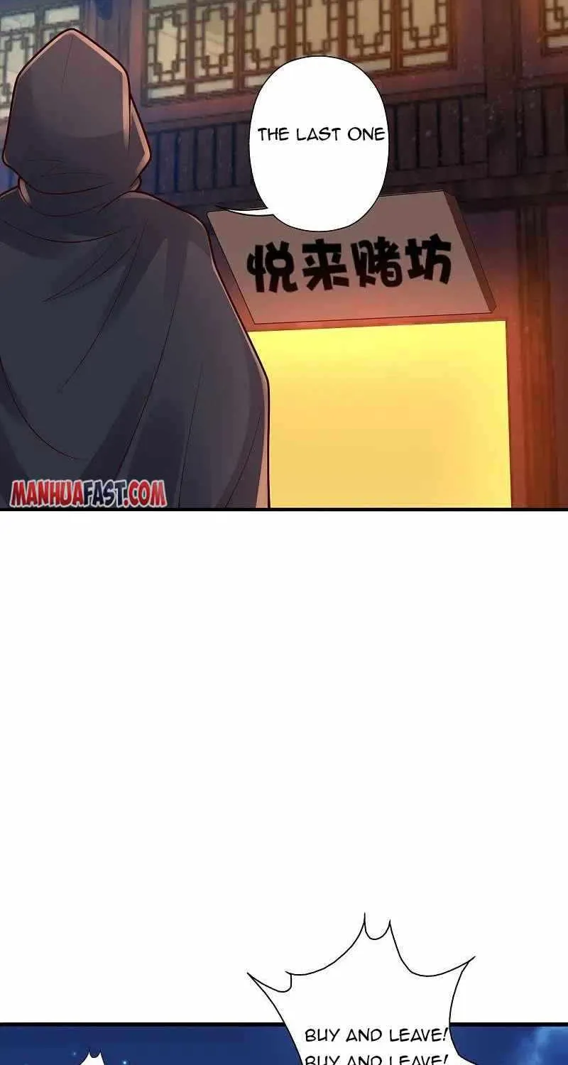 Banished Disciple's Counterattack Kainu Manga Chapter 296 Page 62