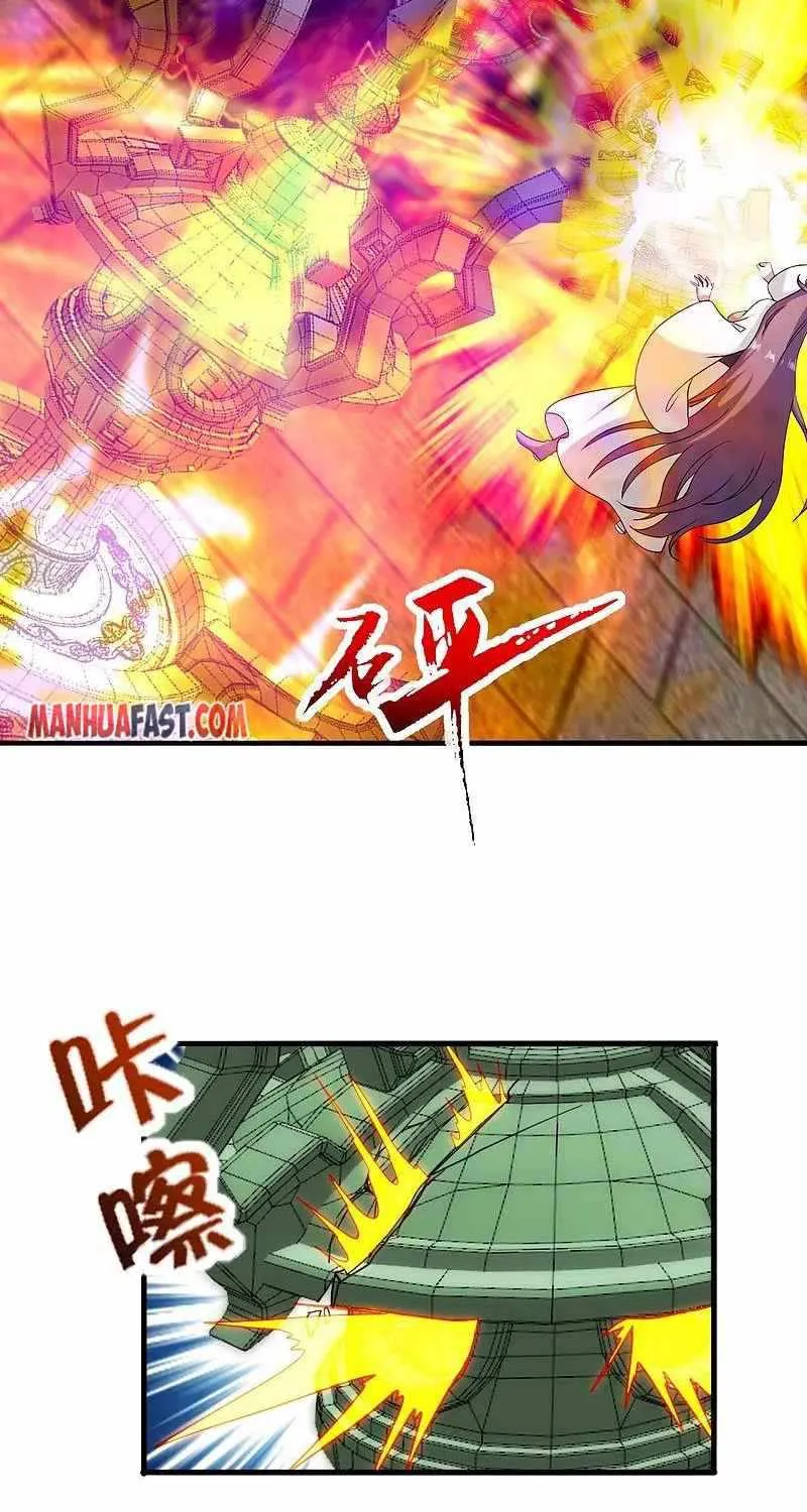 Banished Disciple's Counterattack Kainu Manga Chapter 294 Page 11