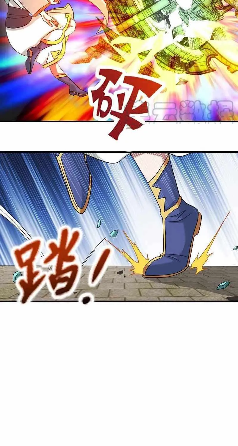 Banished Disciple's Counterattack Kainu Manga Chapter 294 Page 13