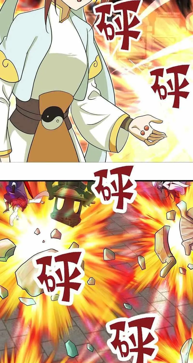Banished Disciple's Counterattack Kainu Manga Chapter 294 Page 23