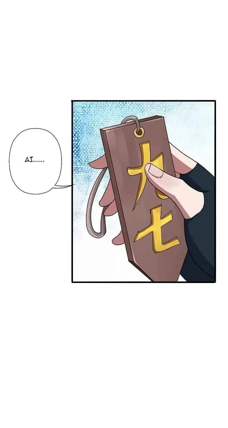 Banished Disciple's Counterattack Kainu Manga Chapter 292 Page 20