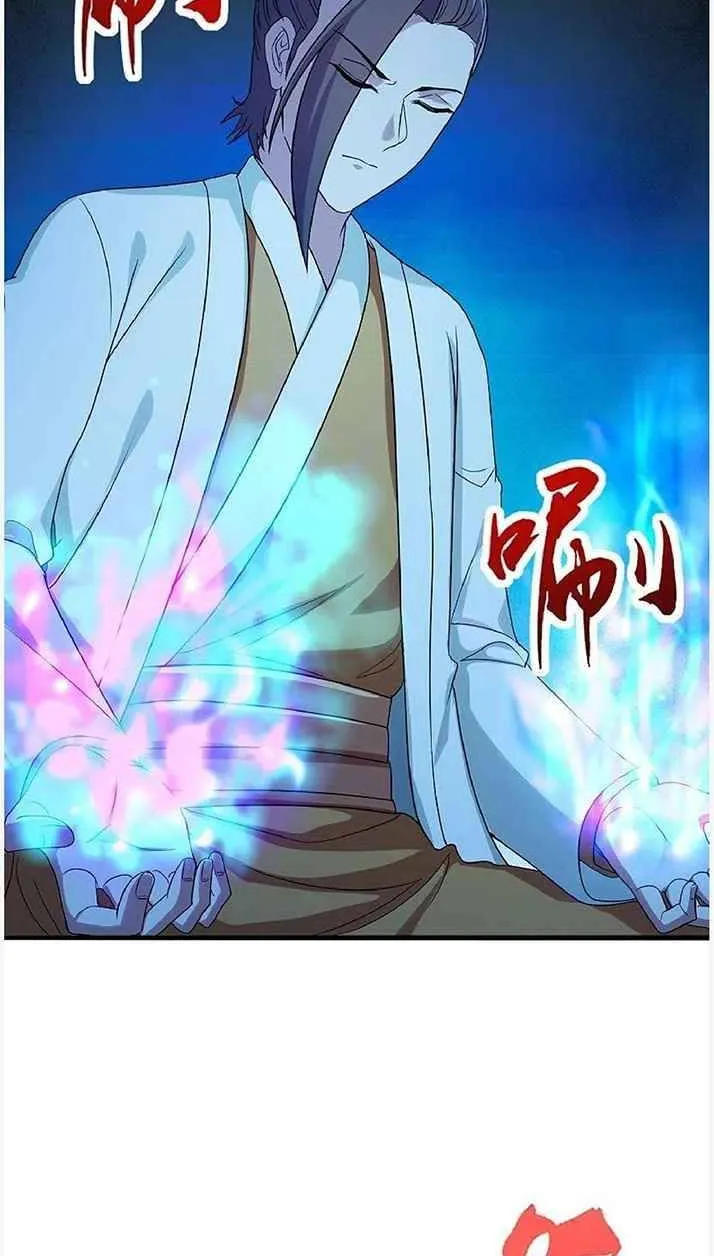 Banished Disciple's Counterattack Kainu Manga Chapter 282 Page 7