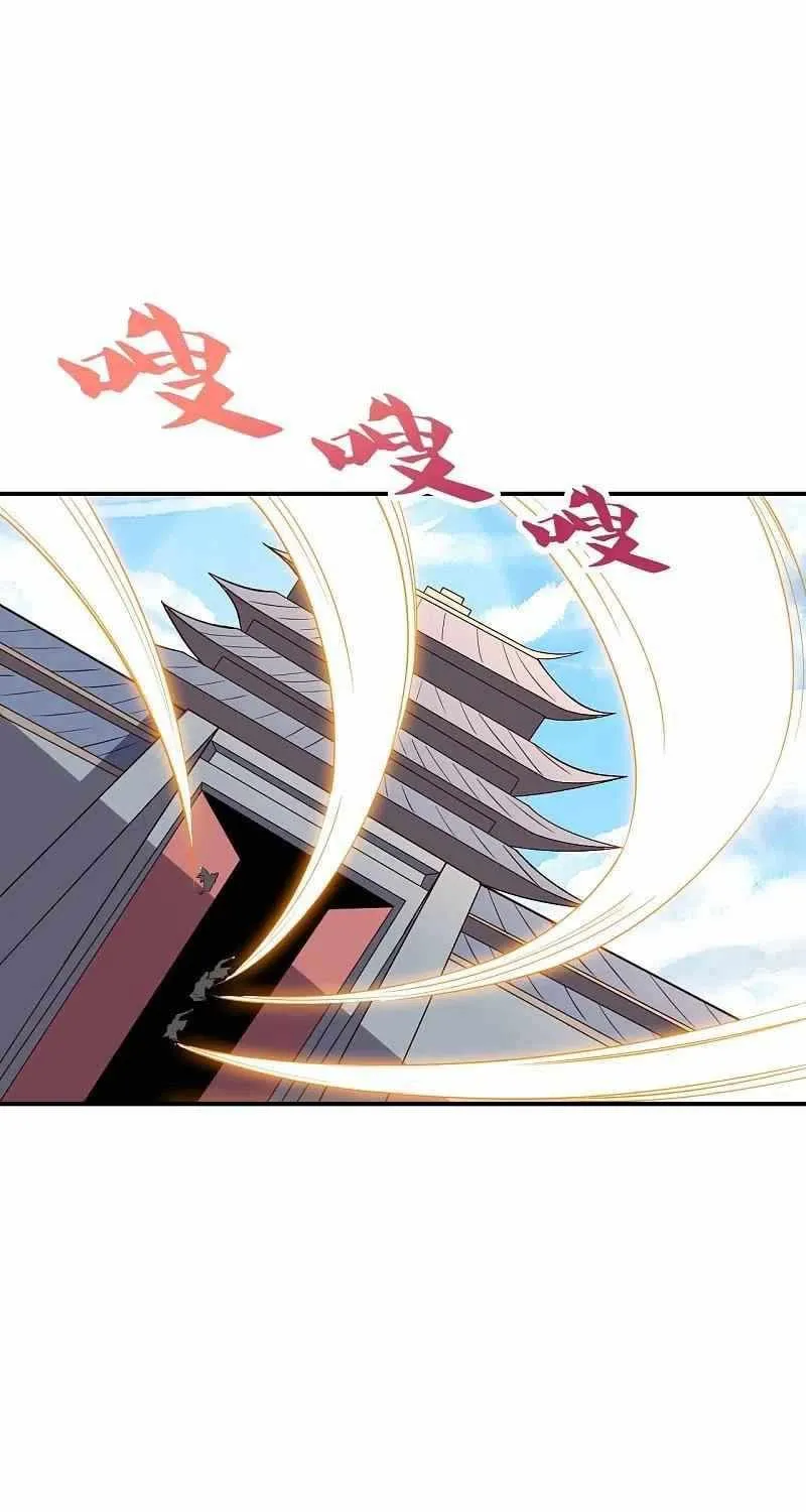 Banished Disciple's Counterattack Kainu Manga Chapter 281 Page 73