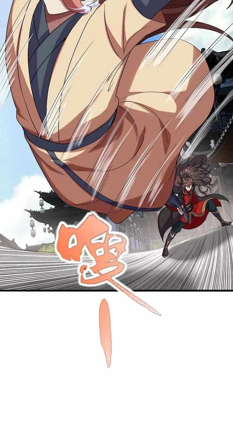 Banished Disciple's Counterattack Kainu Manga Chapter 278 Page 12