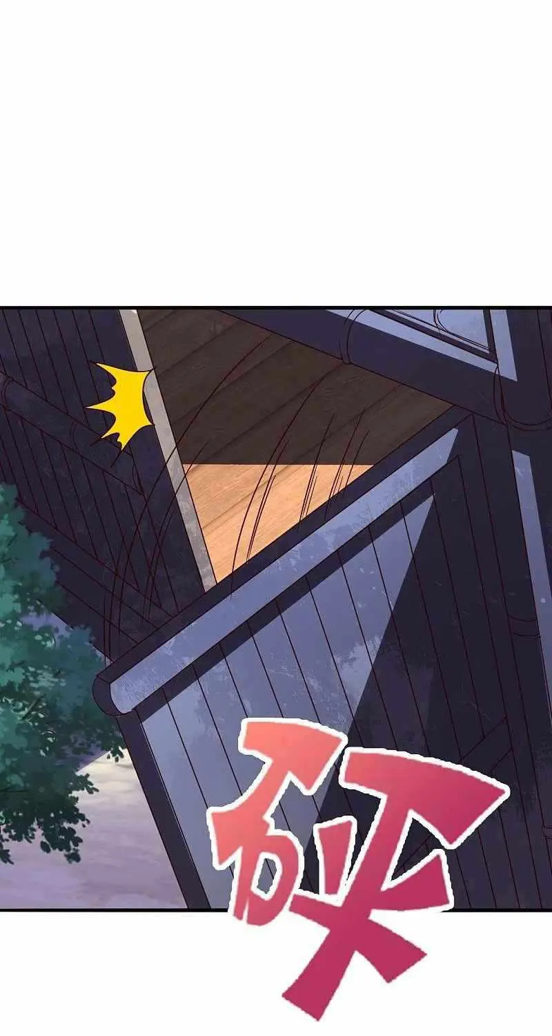Banished Disciple's Counterattack Kainu Manga Chapter 278 Page 58